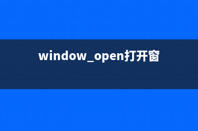 原生js實現autocomplete插件(原生js實現路由)